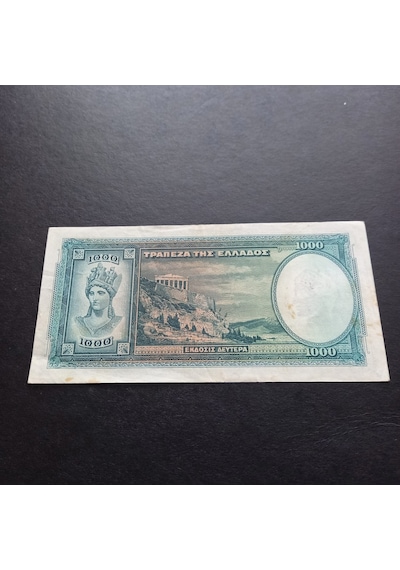 Escoines Koleksiyon Yunanistan 1000 Drahmi Ççt 1939 Eski Yabancı Kağıt Para - 3996366b2b6f45616c