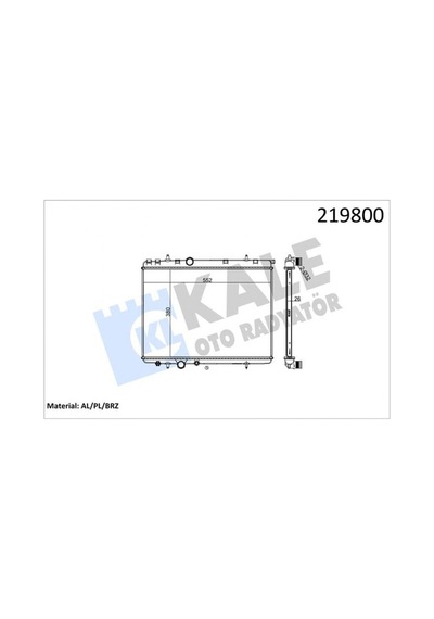 Radyatör - 208 - P206-p307-xsara 2.0i 16v 1 Sıra Alb Sistem - Dpmıx-hb - Tahlıye Musluklu