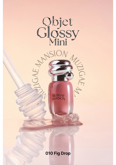Muzigaee Mansion Objet Glossy Mini 010 Fig Drop