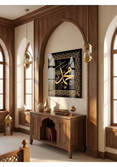 Hz. Muhammed S.a.v. Lafzı Kare Dini Cam Tablo 004