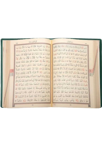 Cep Boy Kur'an-ı Kerim Yeşil, Kılıflı, Mühürlü