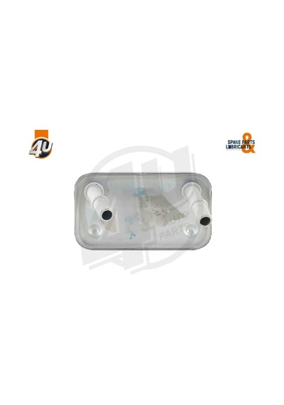 Land Rover Yağ Radyatörü Range3 2002-12 Pfd000020