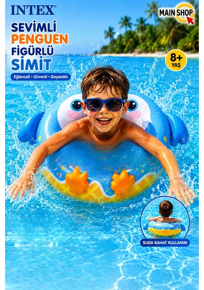 Mainshop Intex Sevimli Hayvanlar Figürlü Deniz Simidi Havuz Simidi Şişme Simit 8+ Yaş M-59266