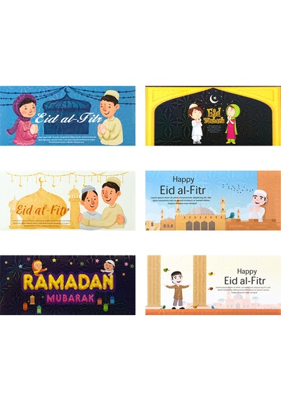 Eid Mübarek Yeşil Zarflar Klasik Moon Star Kale Elemanları Tasarımı Ev Müslüman Partisi İçin Uygun C