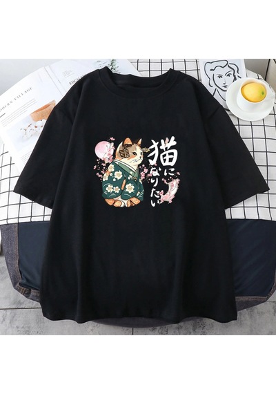 Startmore Beyaz Ukiyoe Kanji Kedi Japon Tarzı Çiçeği Sakura Pembe Li Siyah