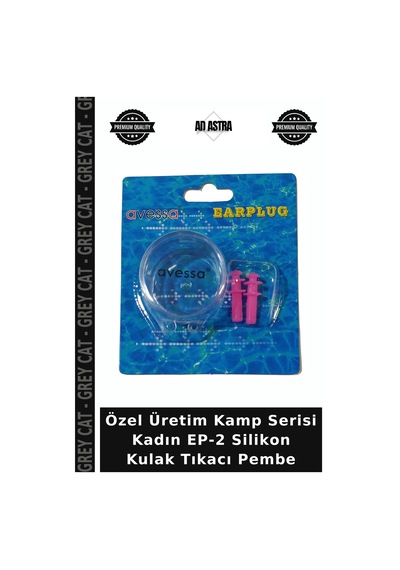 Özel Üretim Kamp Serisi Kadın Ep-2 Silikon Kulak Tıkacı Pembe