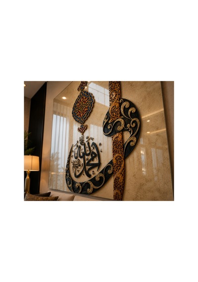 Manevi Değerleri Estetik Bir Sanat Eserine Dönüştüren, Zarif Ve Anlamlı Bir Dekorasyon Parçası Salon Ve Ofis Duvarlarınızda Şık Duracak Kırılmaz Lüks Temperli Cam Tablo