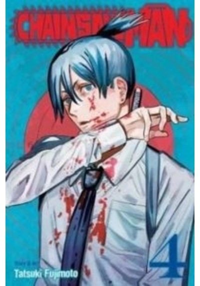 Chainsaw Man 4 9781974717279