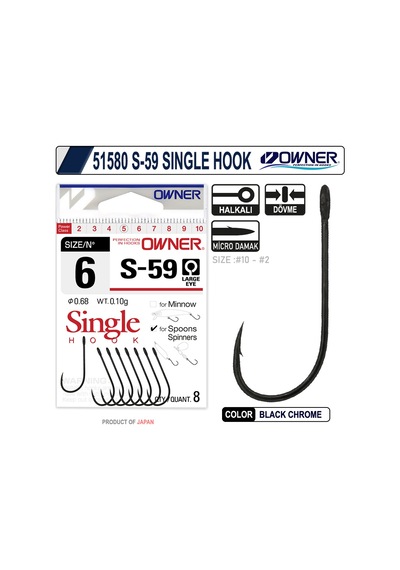 Owner 51580 S-59 Single Hook 4