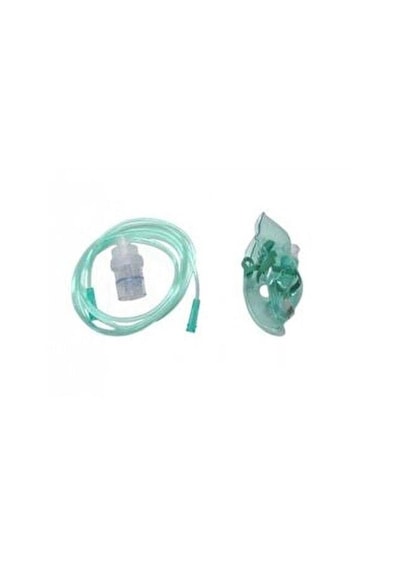 Nimo Nebulizatör Set Yetişkin Maske