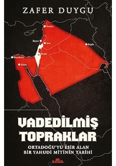 Kısa Avrupa Tarihi + Vadedilmiş Topraklar: Ortadoğu Yu Esir Alan Bir Yahudi Mitinin Tarihi