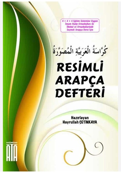 Ata Yayıncılık Resimli Arapça Defteri