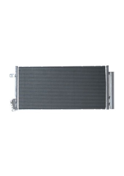 Mahle Ac634000s Klima Radyatörü Fıat Doblo 10 Combo 12 1.3 Dmtj-1.6 Dmtj-2.0 Dmtj 669x293x16 51838048-51937924-95510682 -