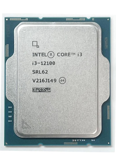 Intel Core İ7 13700k Tray 3.40ghz 30mb125w Lga1700 Grafik Kart Var, Fan Yok Kutusuz İşlemci