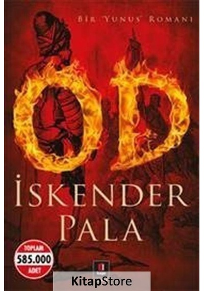 Kitapstore Od / Prof. Dr. Iskender Pala