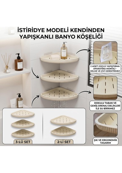 Lexroo Yapıştırmalı Banyo Köşeliği, İstiridye Modeli, Bej, Drenaj Delikli, Delme Gerektirmez