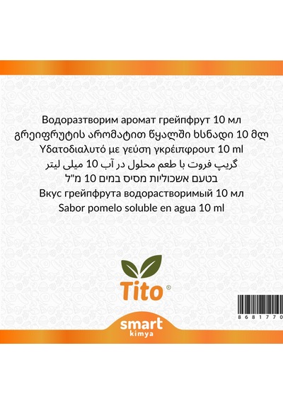 Greyfurt Aroması Suda Çözünür 10 Ml