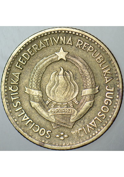 Yugoslavya 10 Dinar 1963 Tito Dönemi. 11600521