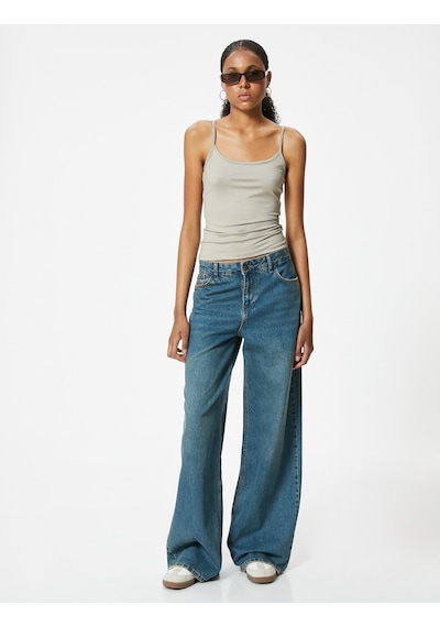 Koton Basic Atlet İp Askılı U Yaka Slim Fit Bej 4sal30223ık Ekru