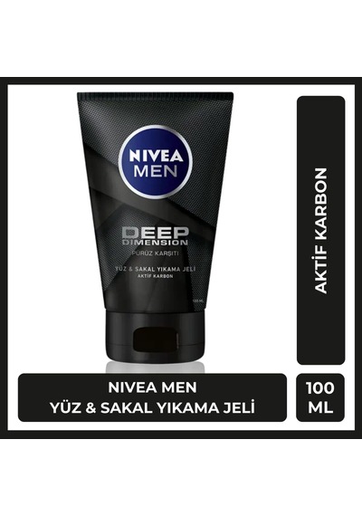 Men Deep Dimension Yüz Ve Sakal Temizleme Jeli 100 Ml + Nıvea Men Deep Dimension Duş Jeli 500 Ml X2 Diğer