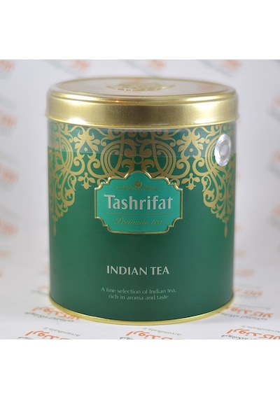 Tashrifat Premium Indian Dökme Çay Teneke 450 G