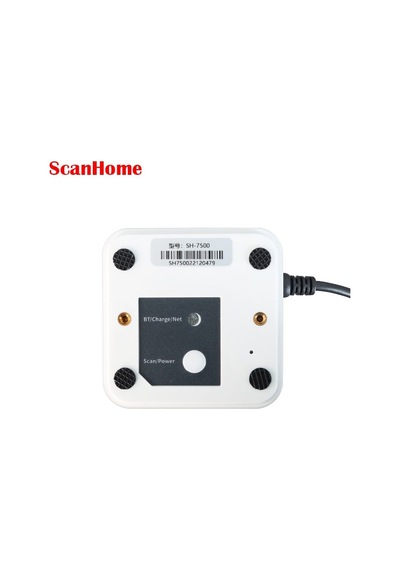 Scanhome Sh-7500 Sabit 2d Karekod Ve Barkod Okuyucu Usb Kablolu