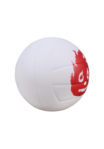 Voleybol Topu Resmi Boyut Plaj & Açık Hava Kullanıma Uygun 260-280 Gram Beyaz