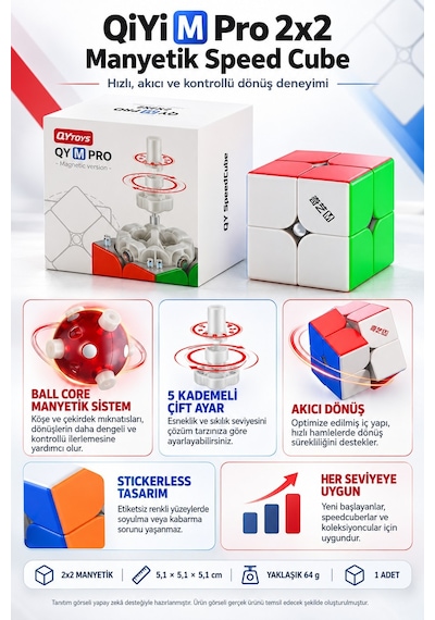 Qiyi M Pro 2x2 Manyetik Speed Cube Ball Core Çift Ayarlı Stickerless Zeka Küpü 5,1 Cm