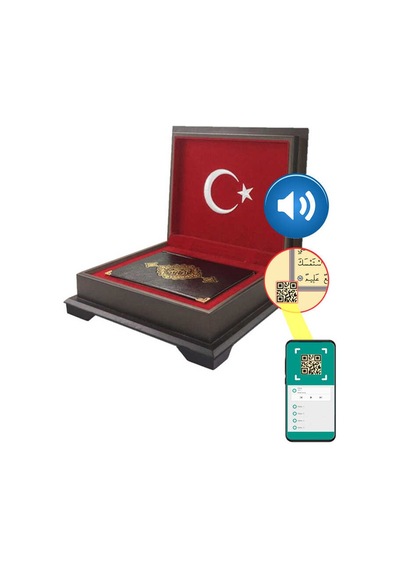 Ahşap Kutulu Kur'An-I Kerim (0354 - Hafız Boy. Ay-Yıldız)