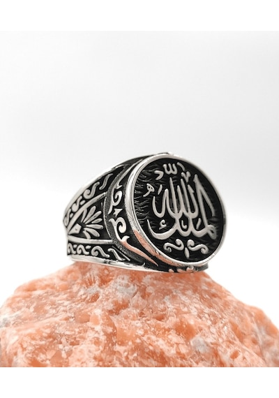 Gümüş Erkek Yüzük Arapça Mülk Sahibi Allah Dır Yazılı
