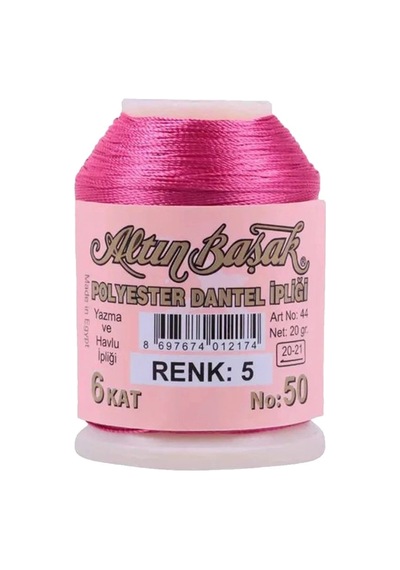 Hubrendy Tedarik Altınbaşak Oya Ve Dantel İpi 20 Gr - Royaleks - No: 005