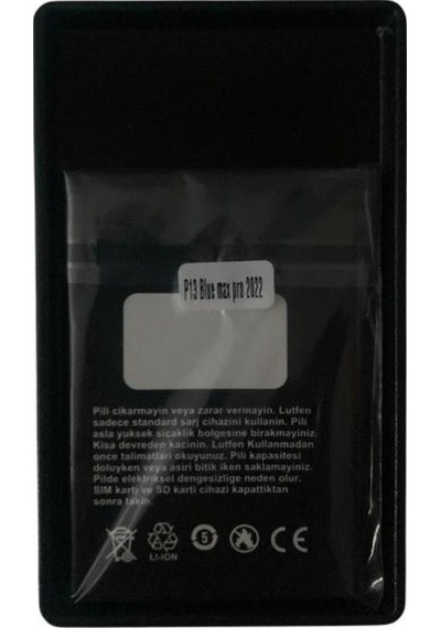 Reeder P13 Blue 2022 Li-polymer Battery