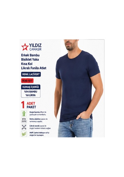 Yıldız Çamaşır Erkek Bambu Bisiklet Yaka Kısa Kol Likralı Fanila Atlet 475-476-477 - 1 Adet Lacivert Yıldız Çamaşır Erkek Bambu Bisiklet Yaka Kısa Kol Likralı Fanila Atlet 475-476-477 - 1 Adet Lacivert