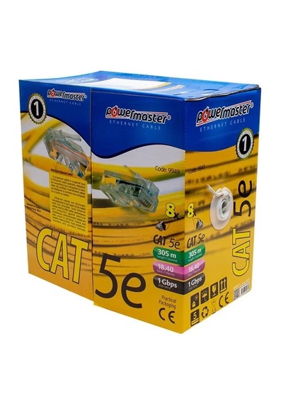 Hubrendy Sh Powermaster Cat5 305 Metre Ethernet Network Kablosu