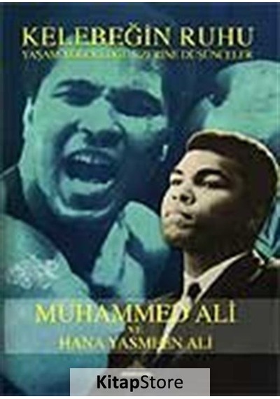 Kelebeğin Ruhu - Muhammed Ali - Hana Yasmeen Ali - Piramid
