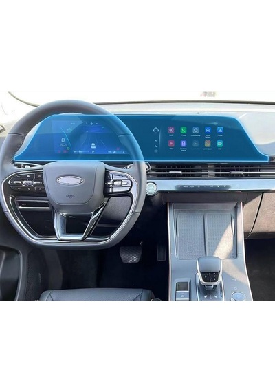 Chery Omoda 5 Navigasyon Ve Bilgi Ekran Nano Ekran Koruyucu
