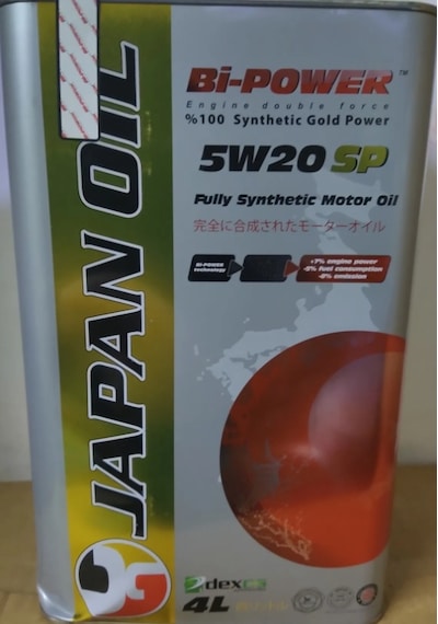 Japan Oil 5W-20 SP GF6 Tam Sentetik Motor Yağı 4 L