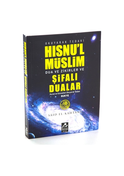 Hısnul Müslim Dualar Zikirler Ve Şifalı Dualar