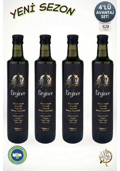Ergince Organik Erken Hasat Natürel Sızma Zeytinyağı Soğuk Sıkım 0,18 Asit Premium Lezzet 4x500 Ml
