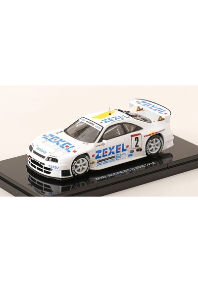1:43 Ölçek Ebbro 1998 Nissan Skyline R33 Ldf 2, Jgtc Diecast Metal Minyatür Model Araba 10cm