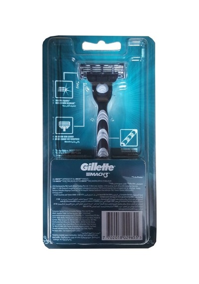 Gillette Mach 3 Tıraş Makinesi 1 Up 20'li Paket