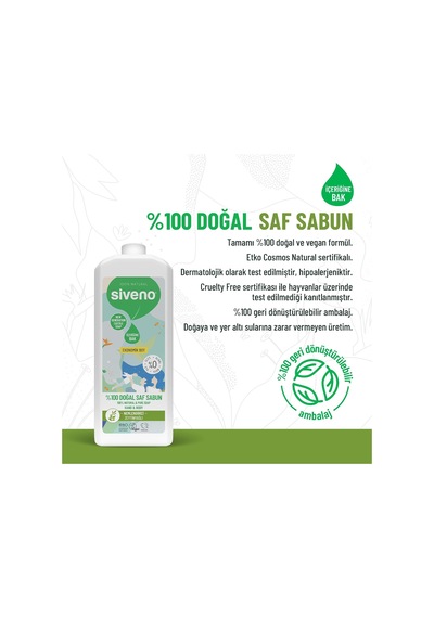 %100 Doğal Sıvı Kastil Sabun Zeytinyağlı Yoğun Nemlendirici Arındırıcı Bitkisel Vegan 1000 Ml Diğer