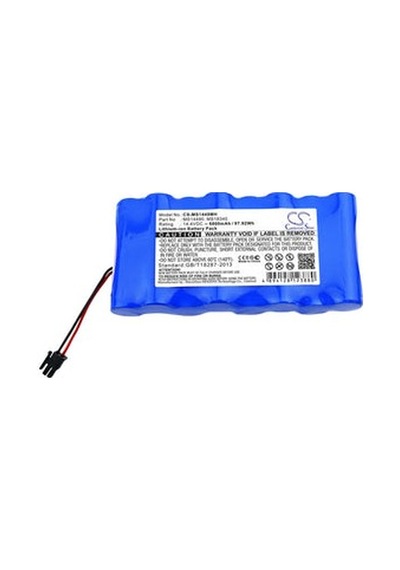 Critikon Systems Dinamap Plus 8710, 8720, 8725 Hasta Başı Monitörü Yedek Bataryası