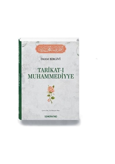 Tarikat-ı Muhammediyye - Ccgx-879433