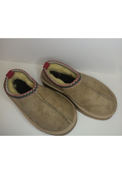 Huzurlu Adımlar Tazz Ugg Ayakkabı Vizon