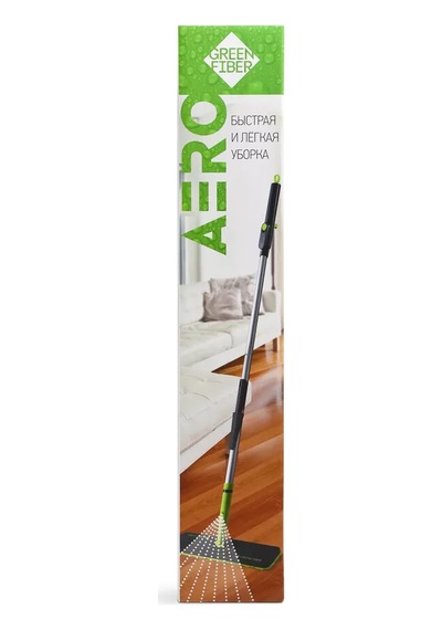 Greenway Greenway Kompresörlü Mop Ve Mikrofiber Bez 229885110