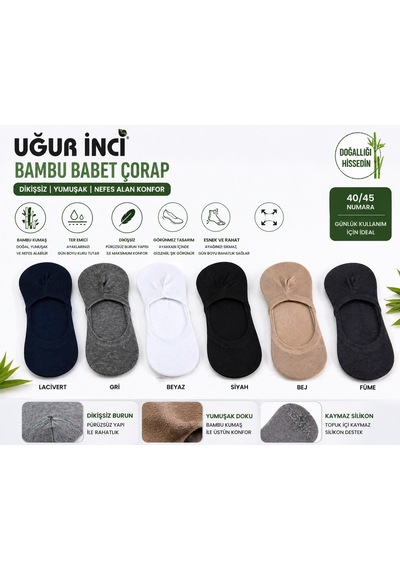 Uğur İnci Erkek Bambu Babet Çorap Dikişsiz Yumuşak 3'lü Paket Beyaz