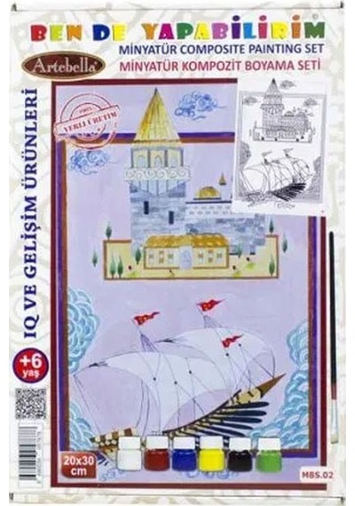 Artebella Minyatür Kompozit Boyama 20x30 Cm Mbs-02 Çok Renkli