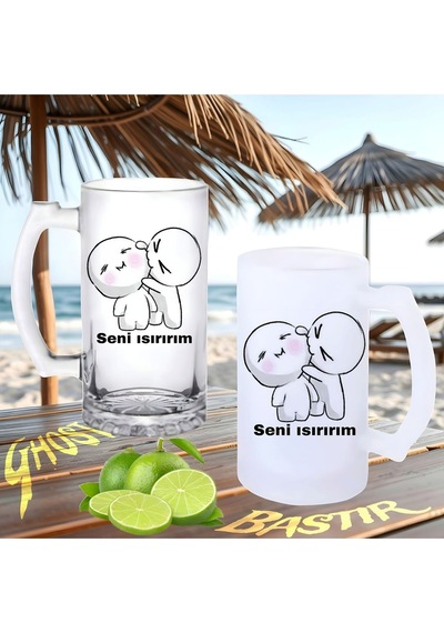 Seni Isırırım Buzlu Ya Da Buzsuz Bira Bardağı