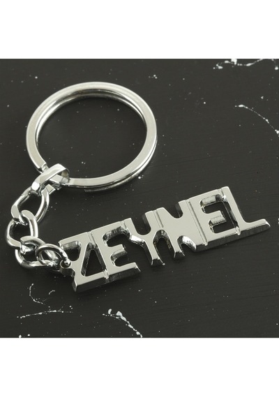 Zeynel - 70 - - Nazblsmm - İsimli Anahtarlık Çok Renkli